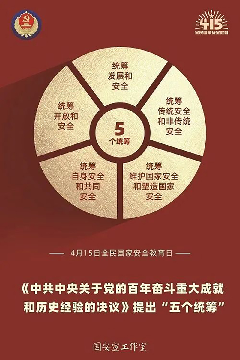 1745044291126772.jpeg DM_20250419141912_004.JPEG