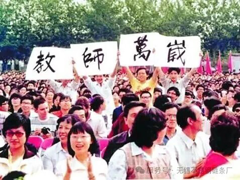 1758936719109755.jpeg DM_20250927092858_002.JPEG